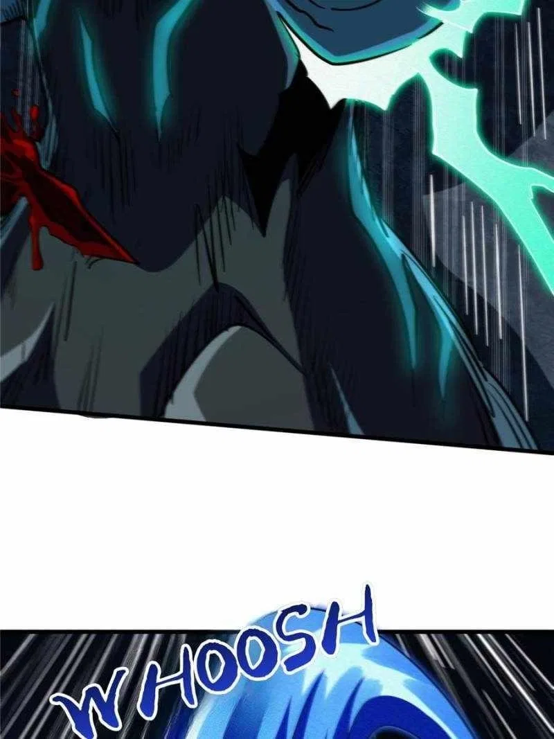 Super Gene Chapter 362 – Page 17