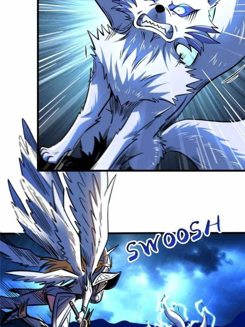 Super Gene Chapter 362 – Page 22