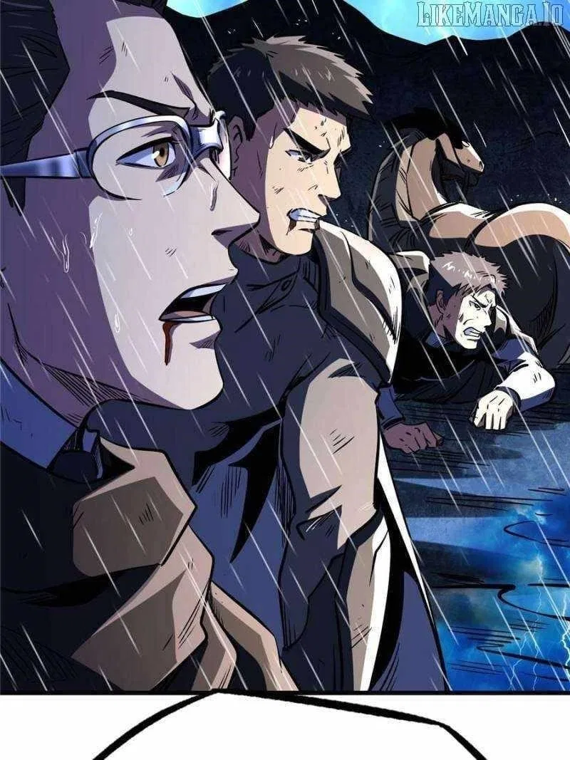 Super Gene Chapter 361 – Page 44