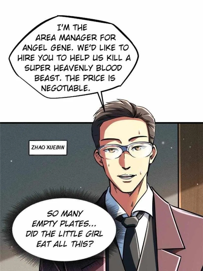 Super Gene Chapter 360 – Page 11