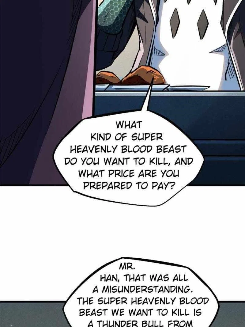 Super Gene Chapter 360 – Page 15