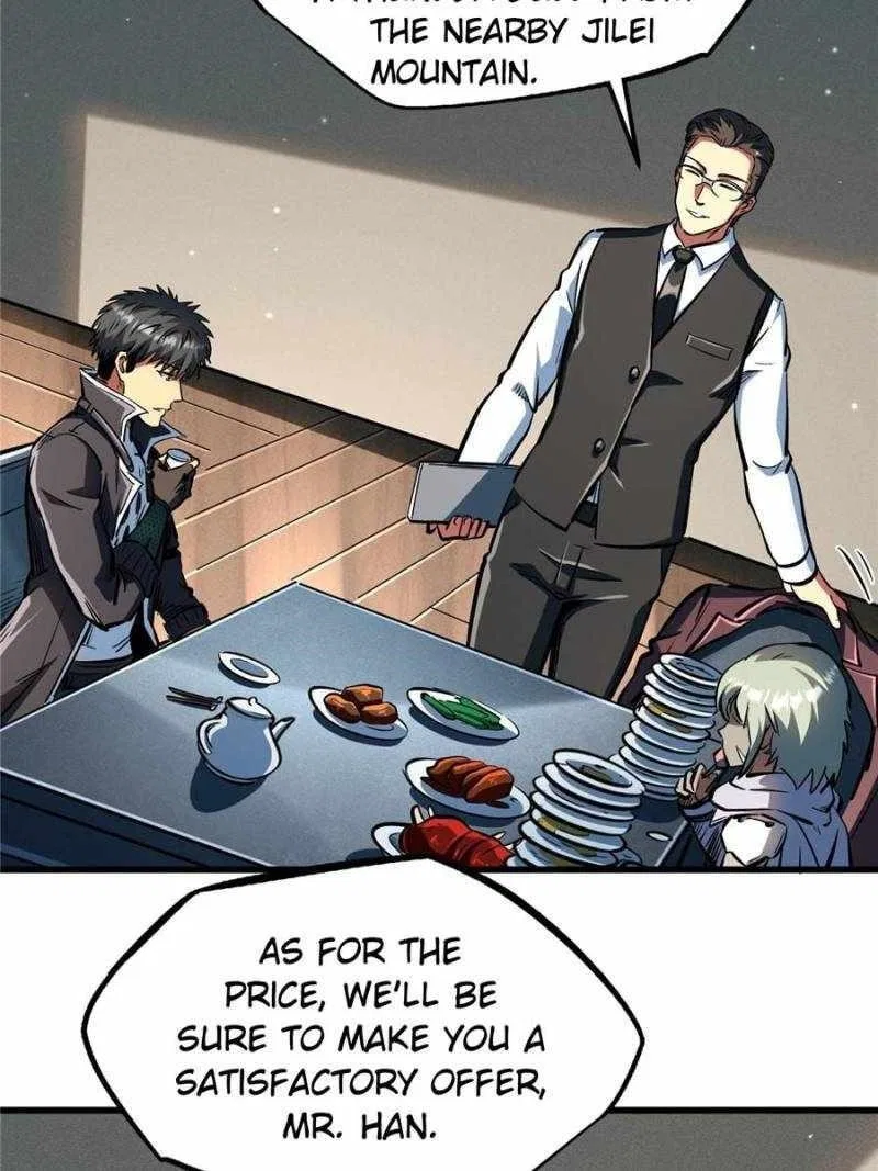 Super Gene Chapter 360 – Page 16