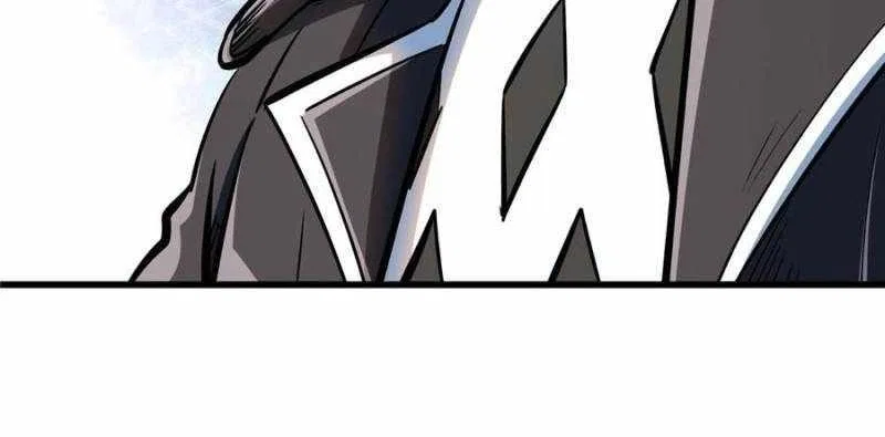 Super Gene Chapter 360 – Page 25