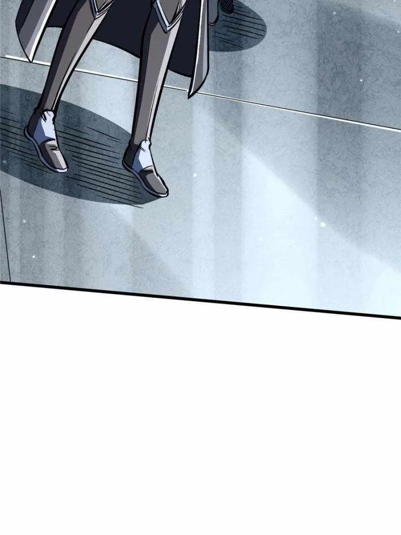 Super Gene Chapter 360 – Page 31