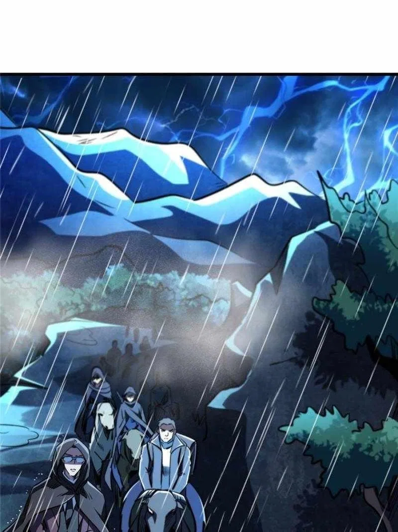 Super Gene Chapter 360 – Page 44