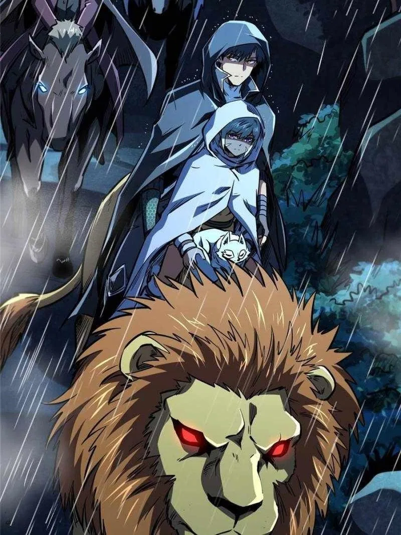 Super Gene Chapter 360 – Page 45