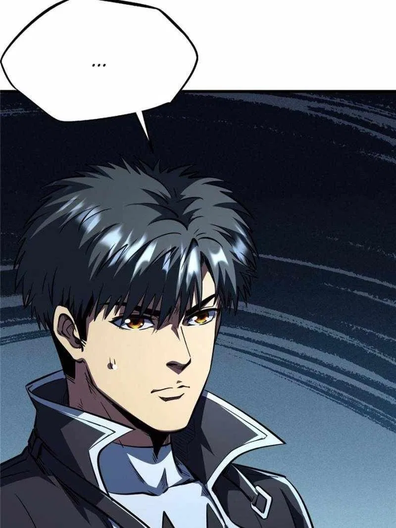 Super Gene Chapter 359 – Page 31