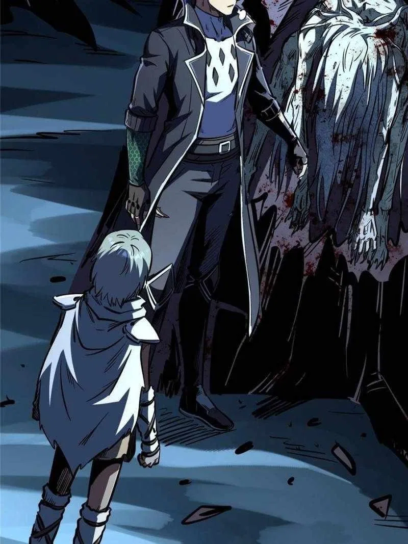 Super Gene Chapter 359 – Page 40