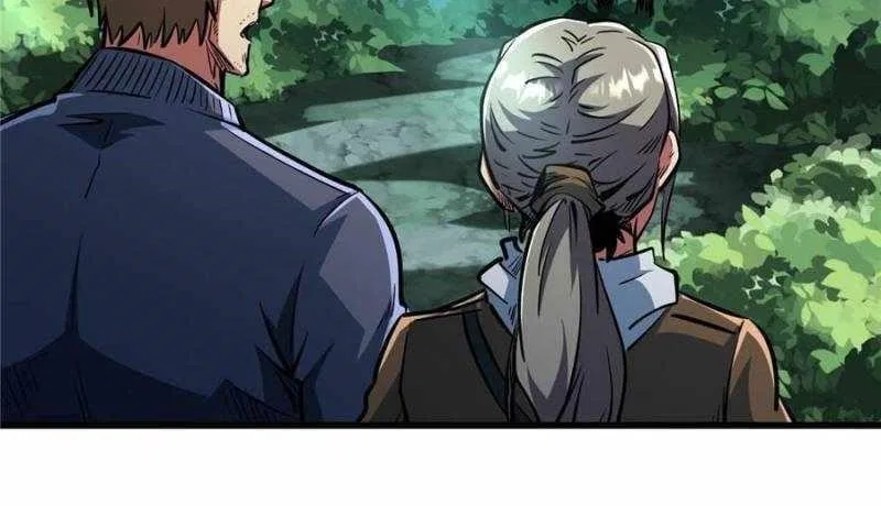 Super Gene Chapter 359 – Page 43