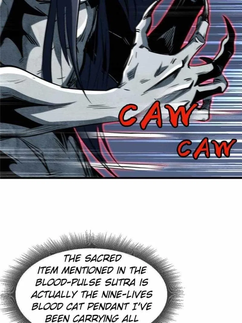Super Gene Chapter 358 – Page 7