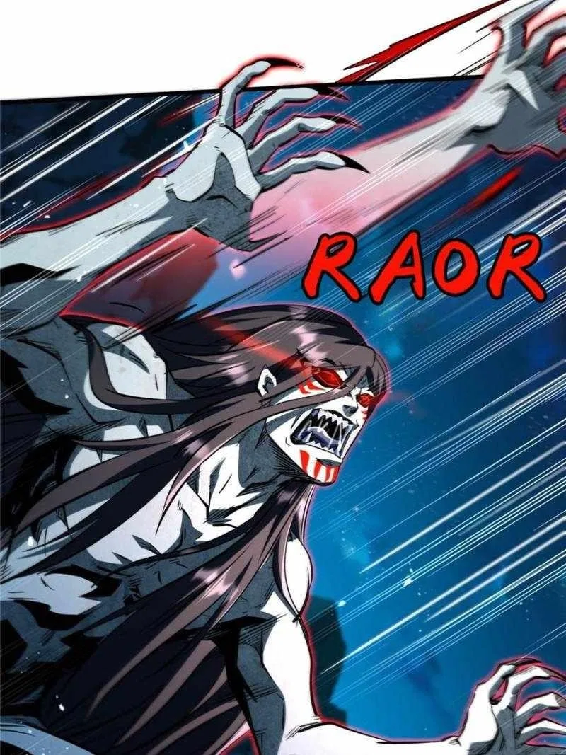 Super Gene Chapter 358 – Page 14