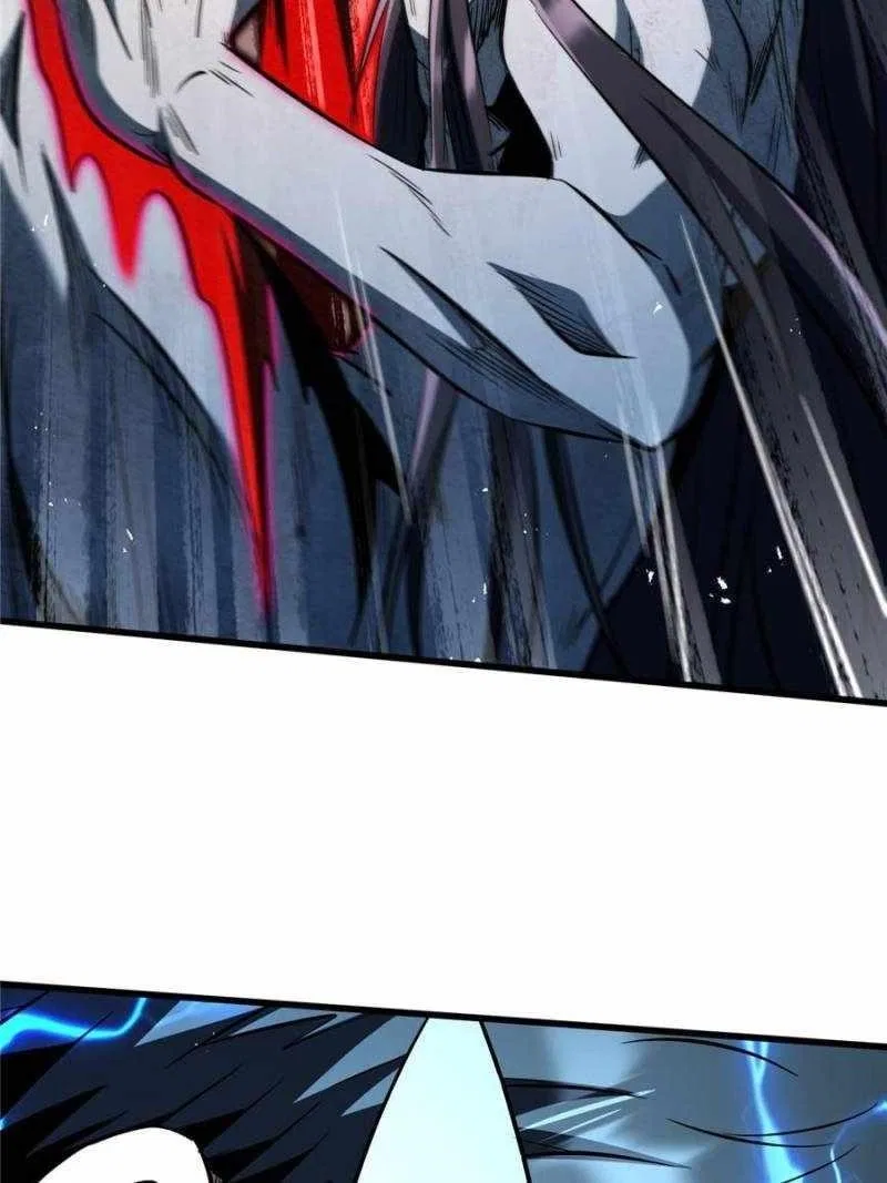 Super Gene Chapter 358 – Page 26