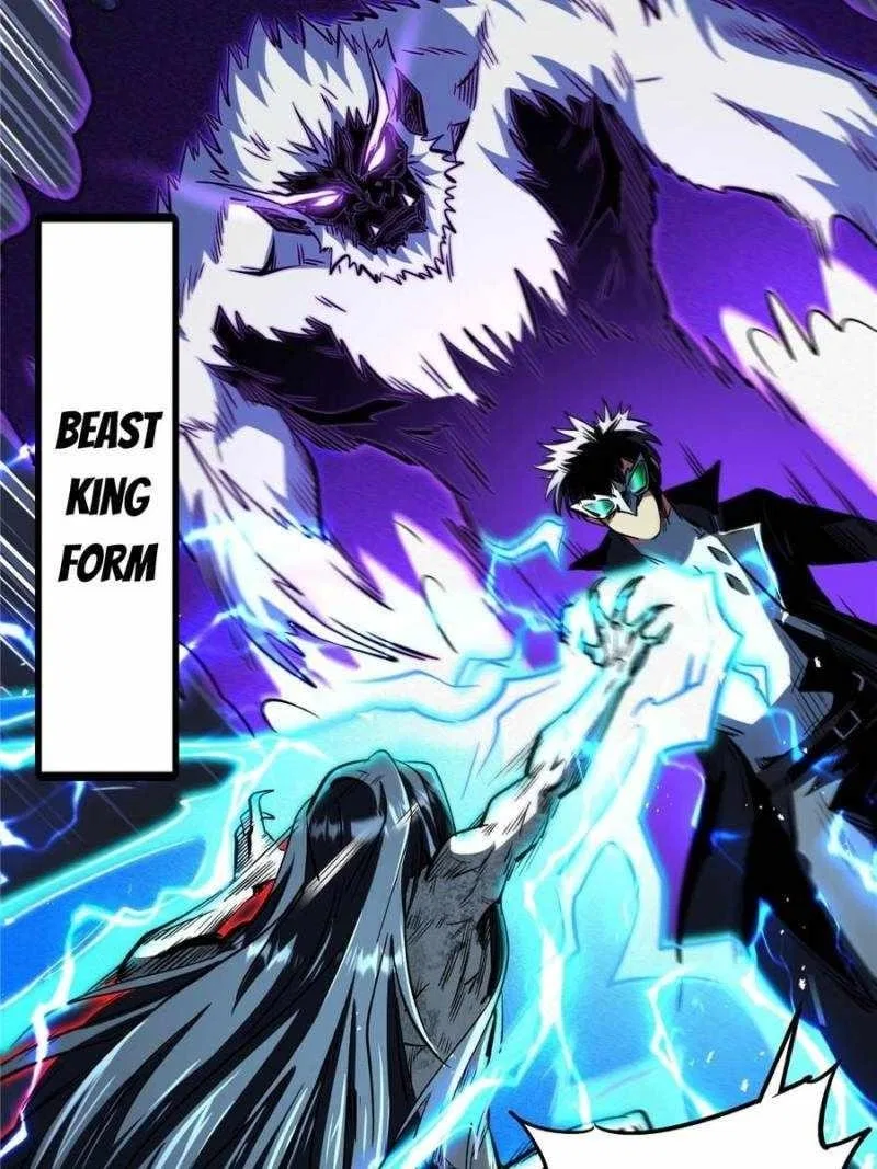 Super Gene Chapter 358 – Page 37
