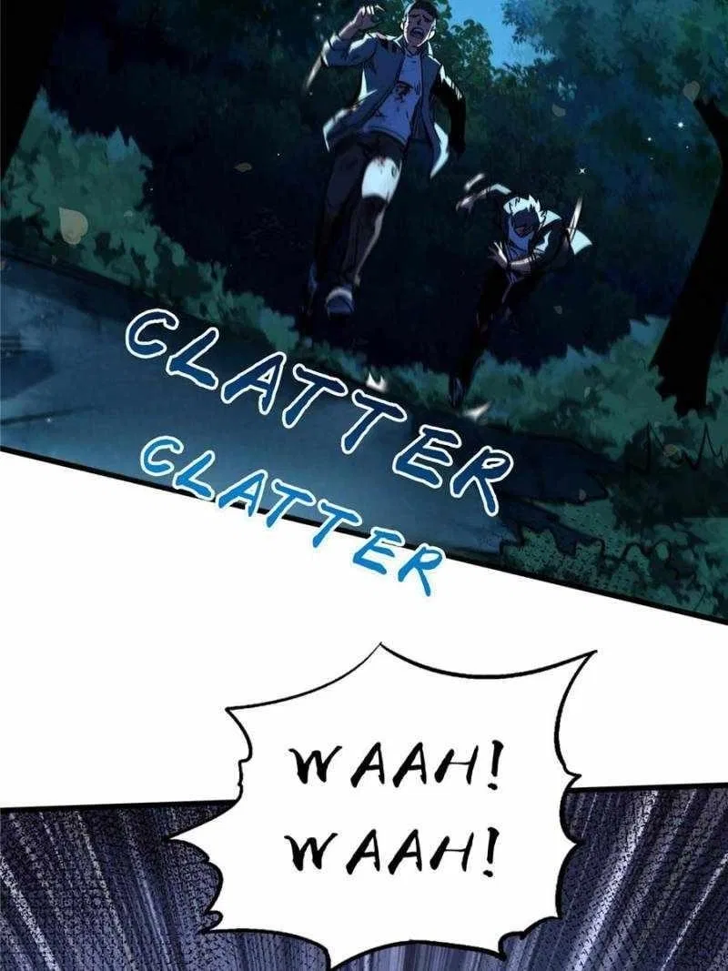 Super Gene Chapter 356 – Page 7