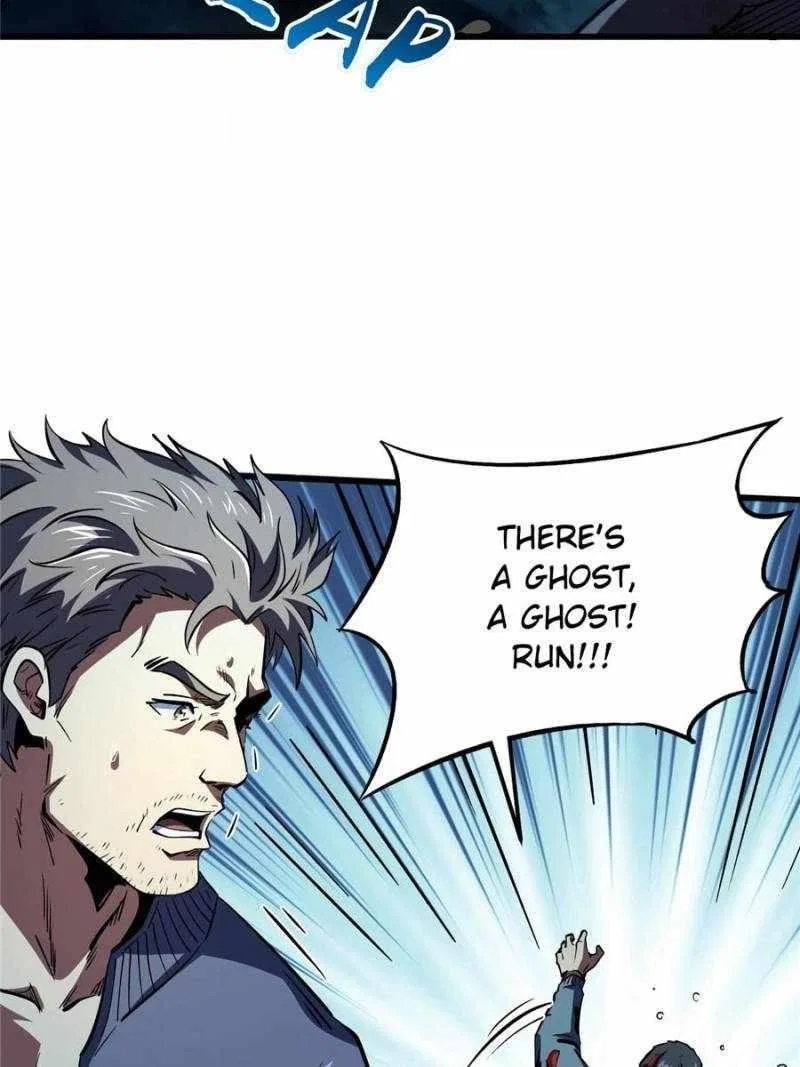 Super Gene Chapter 356 – Page 11