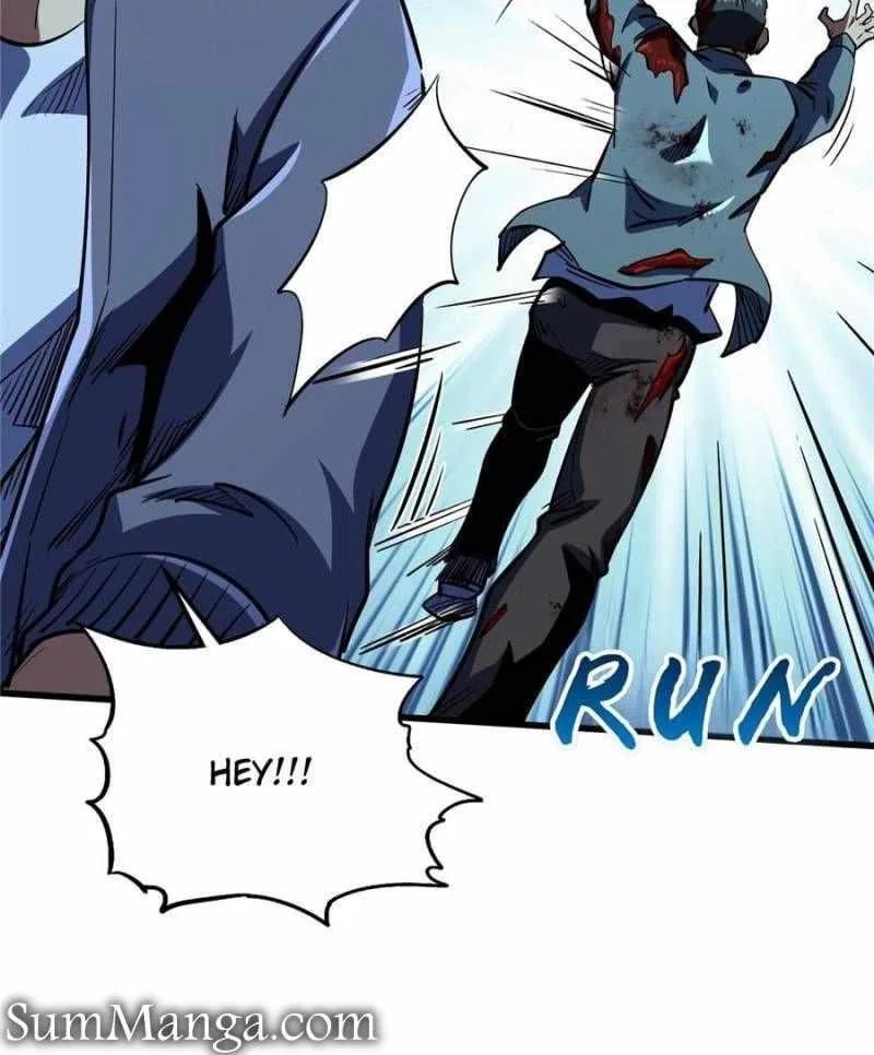 Super Gene Chapter 356 – Page 12