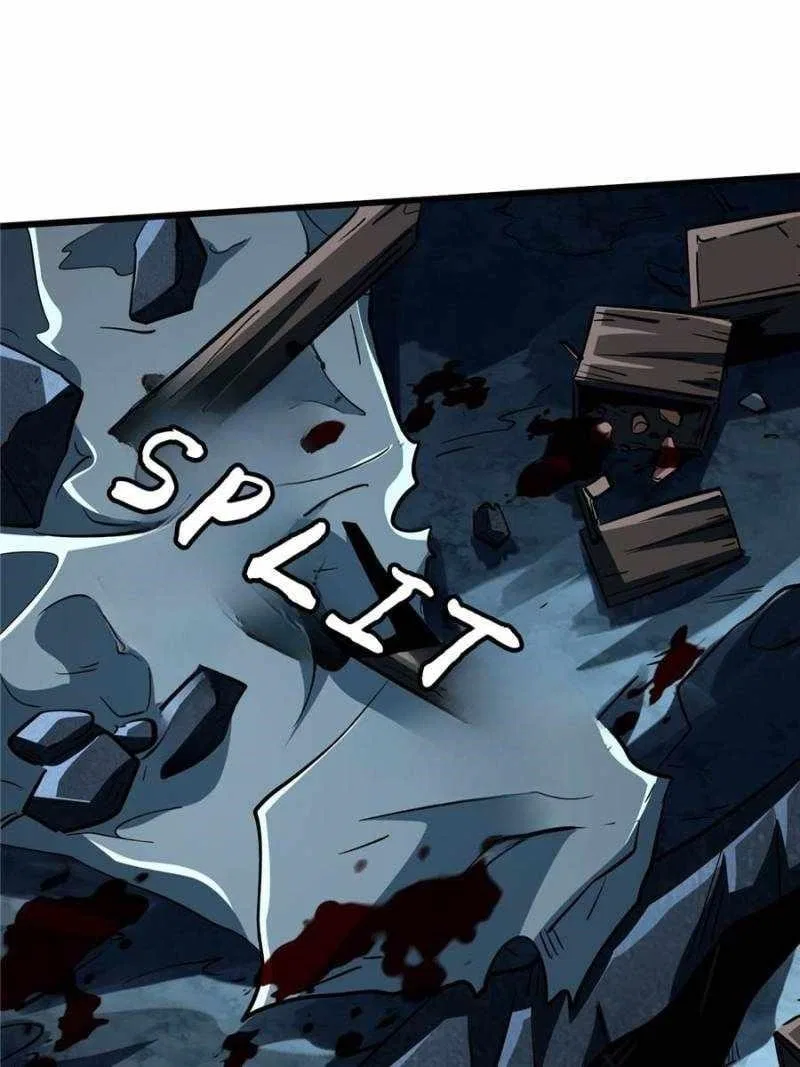 Super Gene Chapter 356 – Page 14
