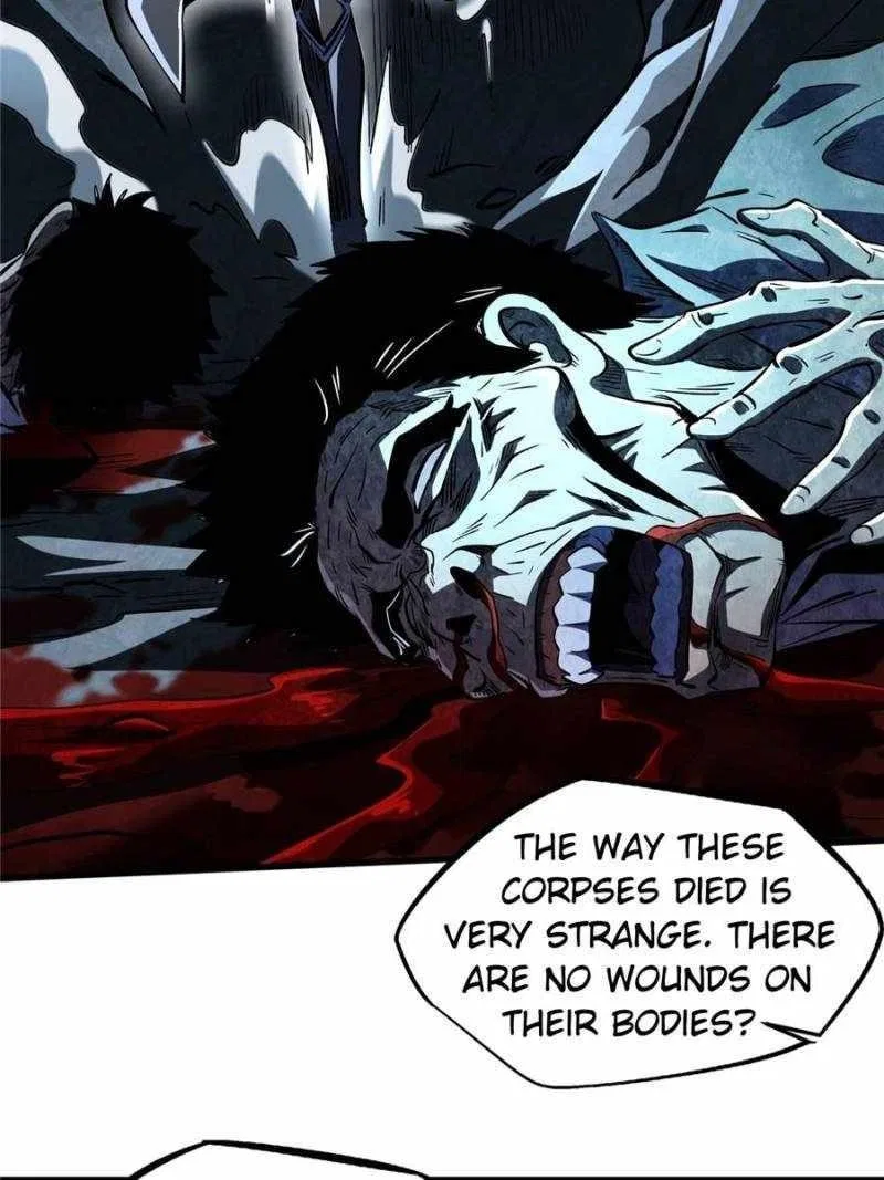 Super Gene Chapter 356 – Page 25