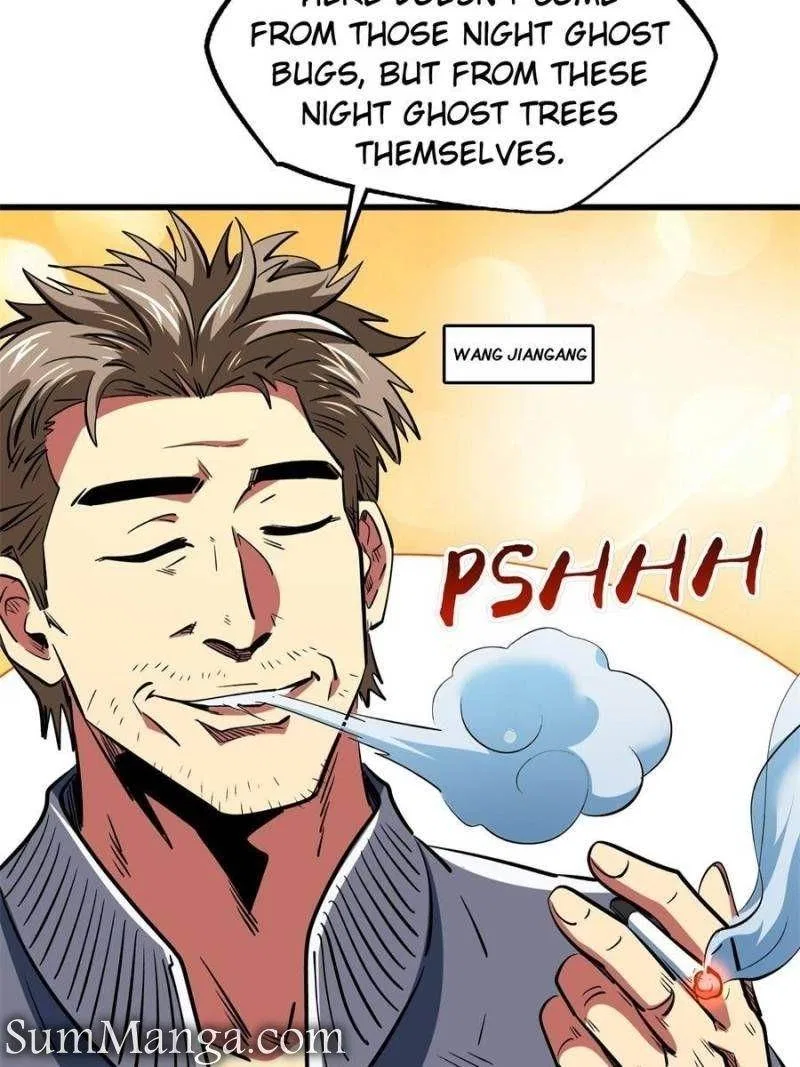 Super Gene Chapter 354 – Page 24