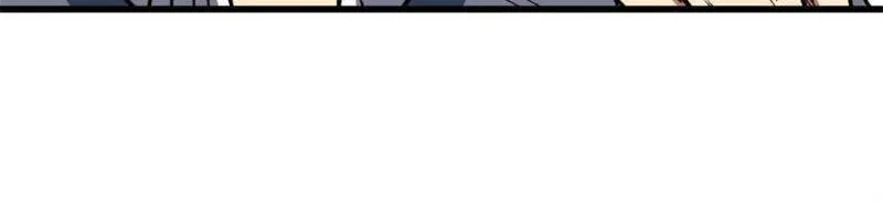 Super Gene Chapter 354 – Page 25