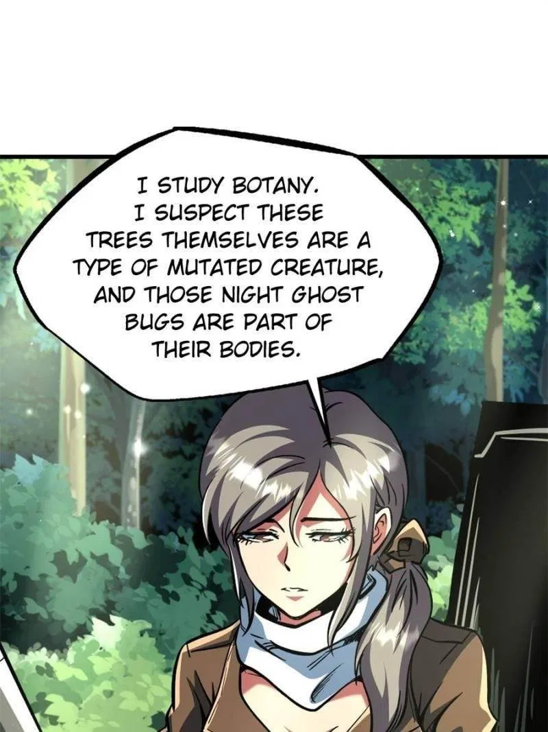 Super Gene Chapter 354 – Page 26