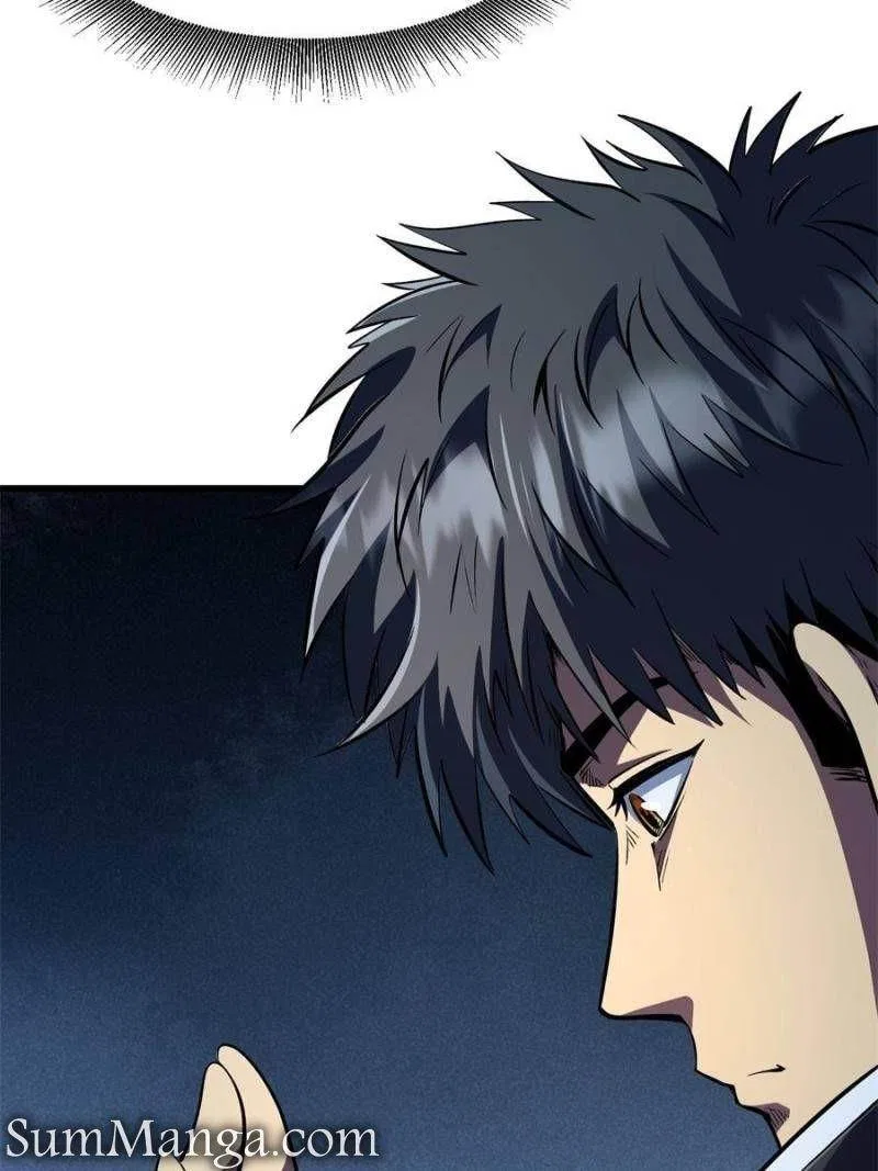 Super Gene Chapter 354 – Page 51