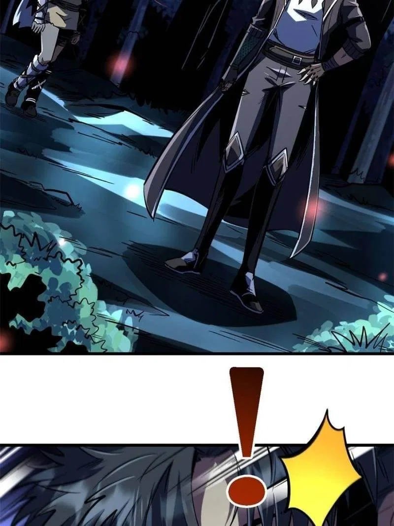 Super Gene Chapter 354 – Page 56
