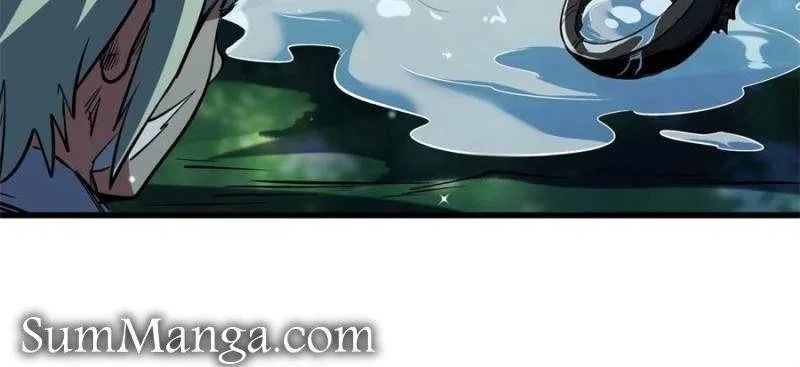 Super Gene Chapter 353 – Page 33