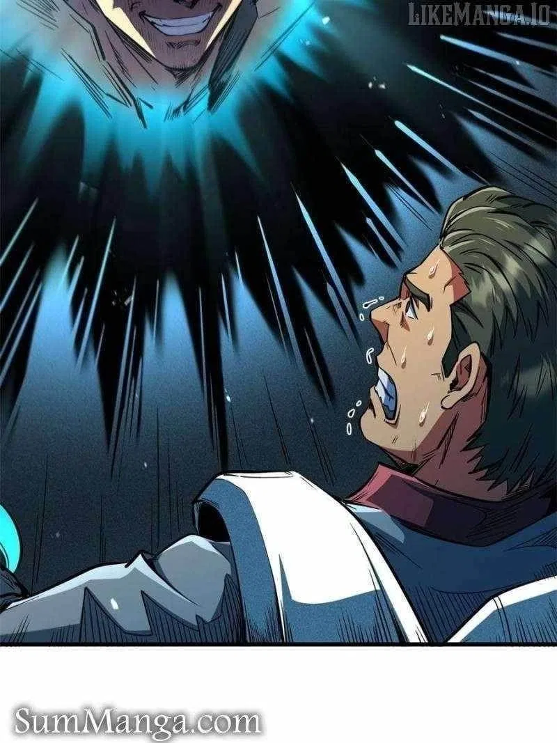 Super Gene Chapter 350 – Page 25
