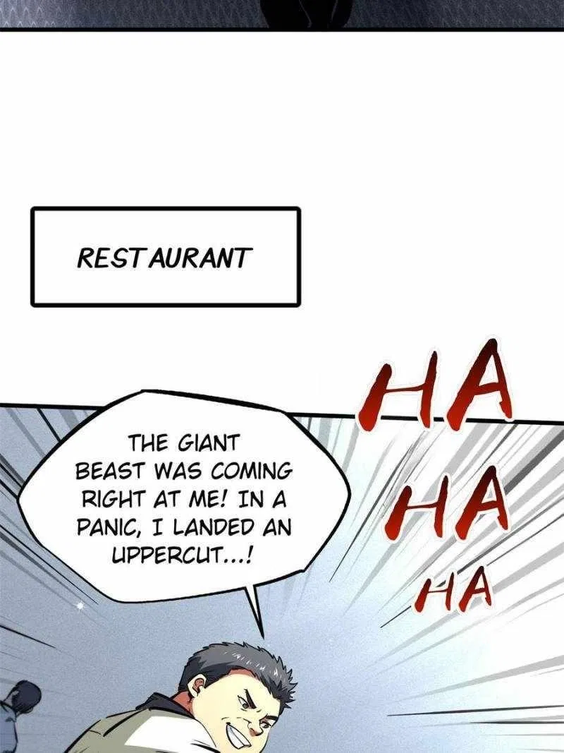 Super Gene Chapter 349 – Page 4