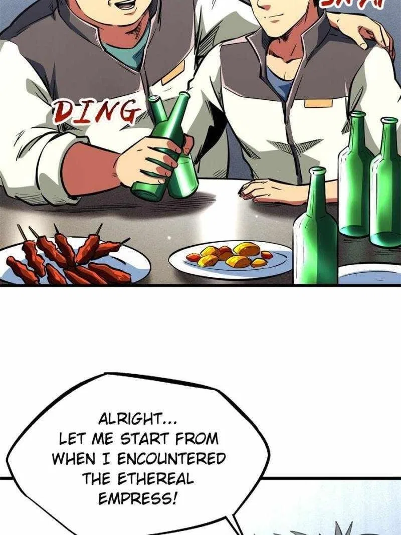 Super Gene Chapter 349 – Page 7