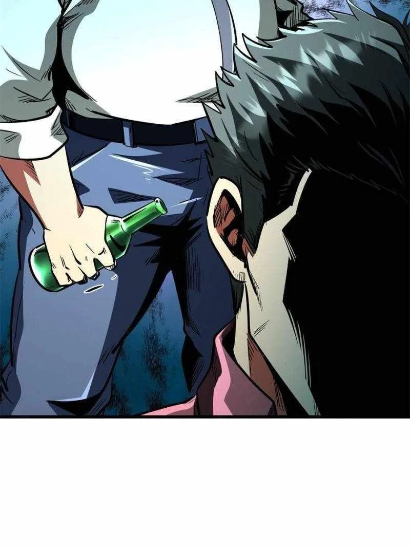 Super Gene Chapter 349 – Page 13