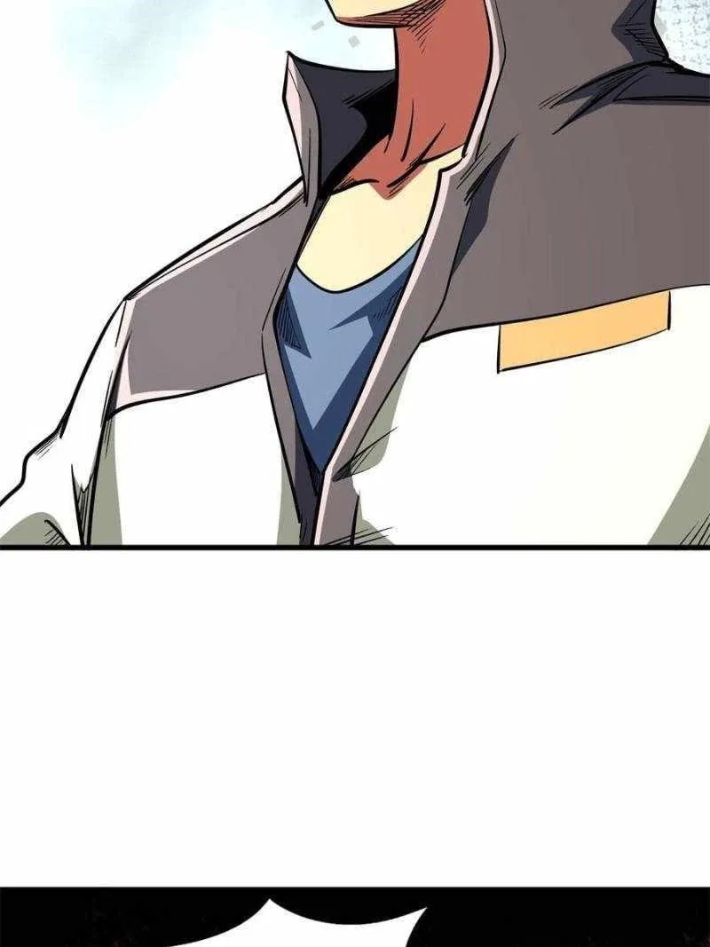 Super Gene Chapter 349 – Page 27