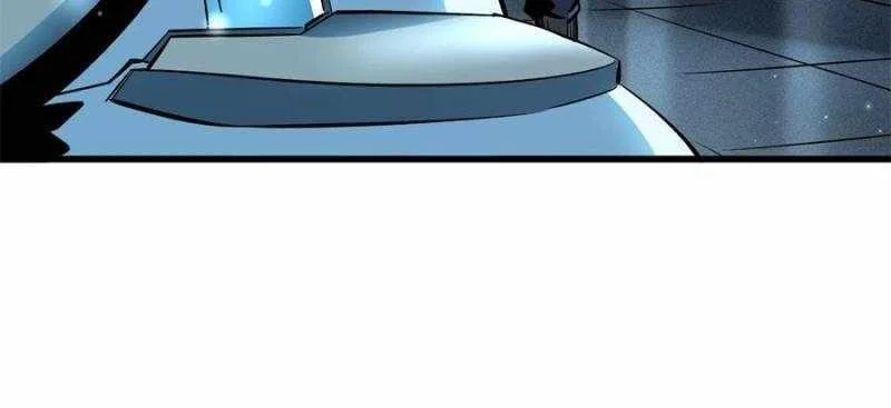 Super Gene Chapter 349 – Page 33