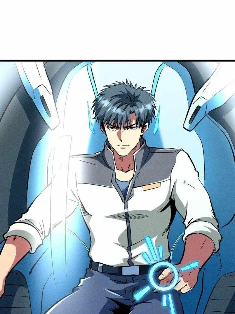 Super Gene Chapter 349 – Page 34