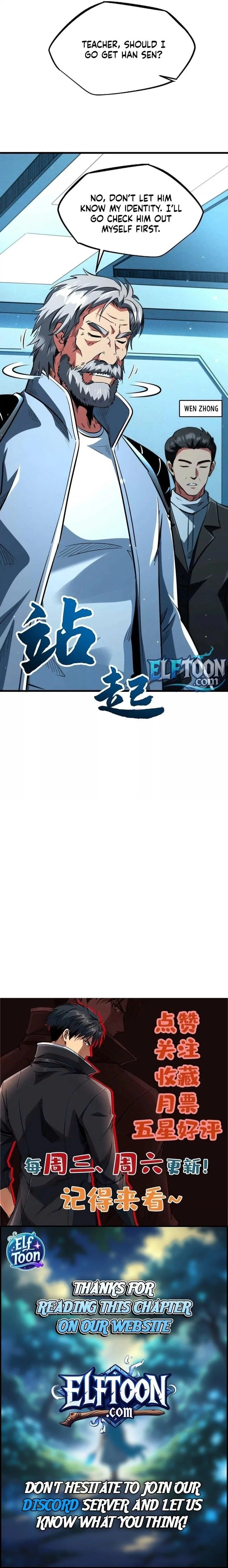 Super Gene Chapter 348 – Page 9