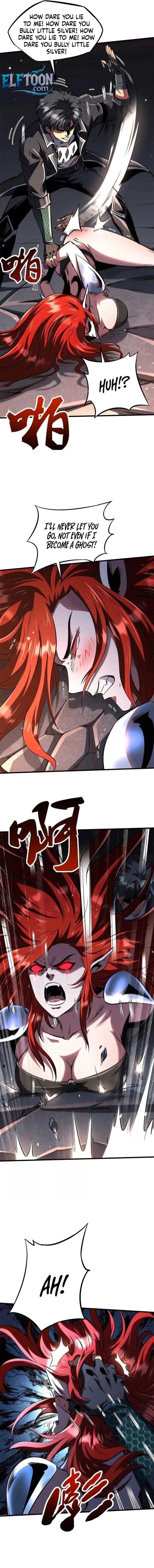 Super Gene Chapter 347 – Page 8