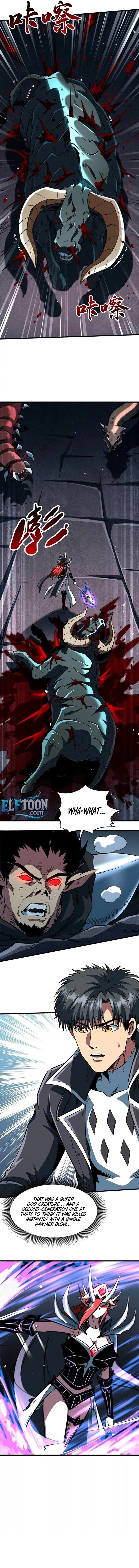 Super Gene Chapter 345 – Page 7