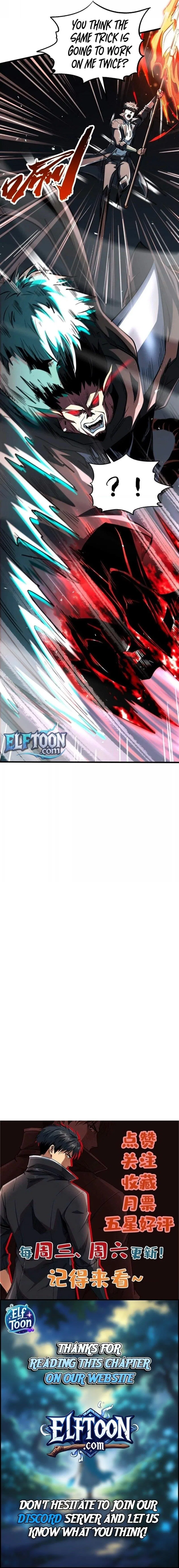 Super Gene Chapter 344 – Page 10