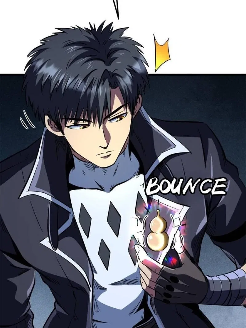 Super Gene Chapter 343 – Page 6
