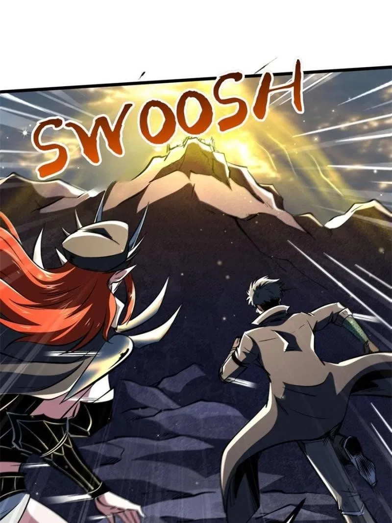 Super Gene Chapter 343 – Page 24