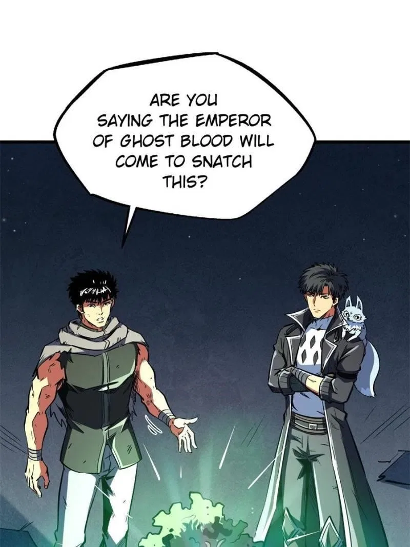 Super Gene Chapter 342 – Page 5