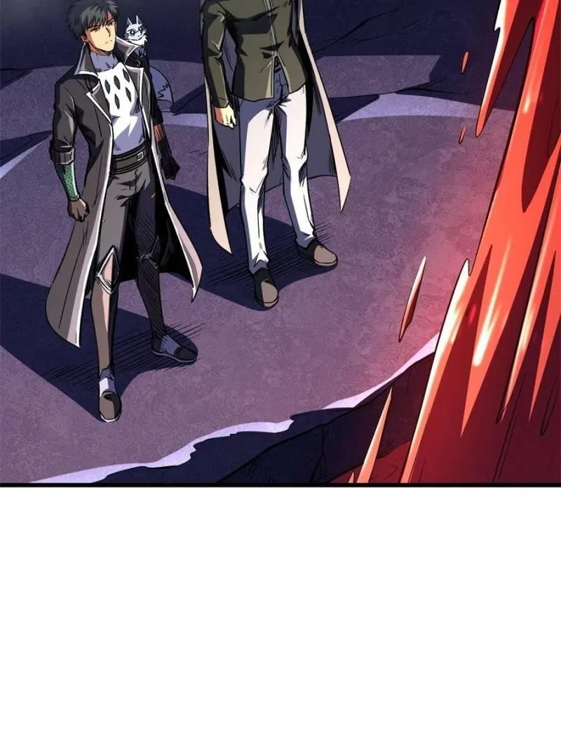 Super Gene Chapter 342 – Page 18
