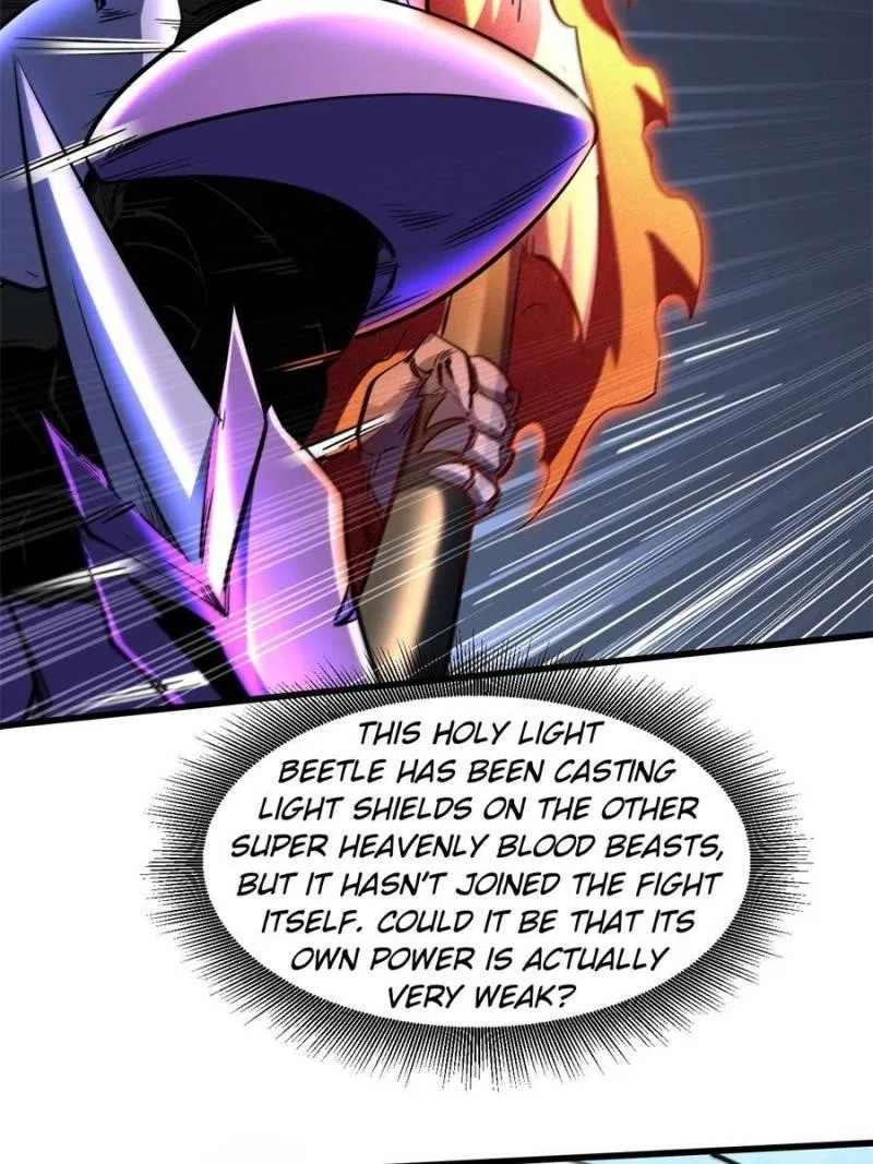 Super Gene Chapter 341 – Page 5