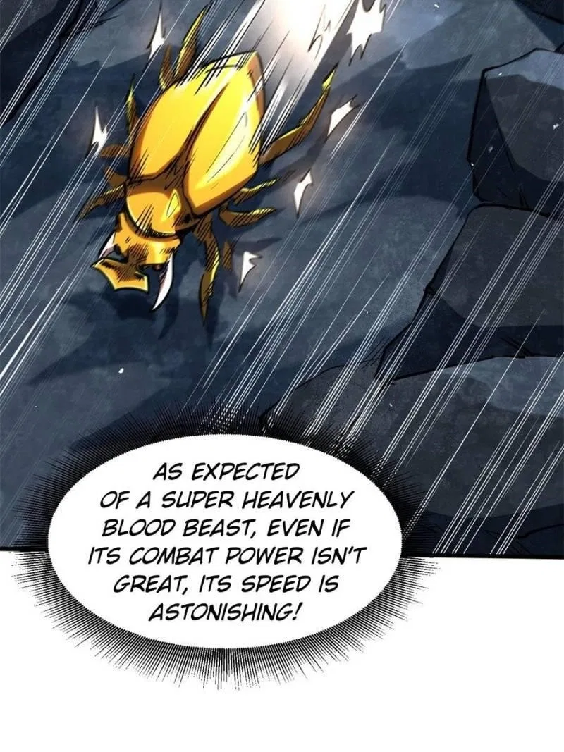 Super Gene Chapter 341 – Page 7