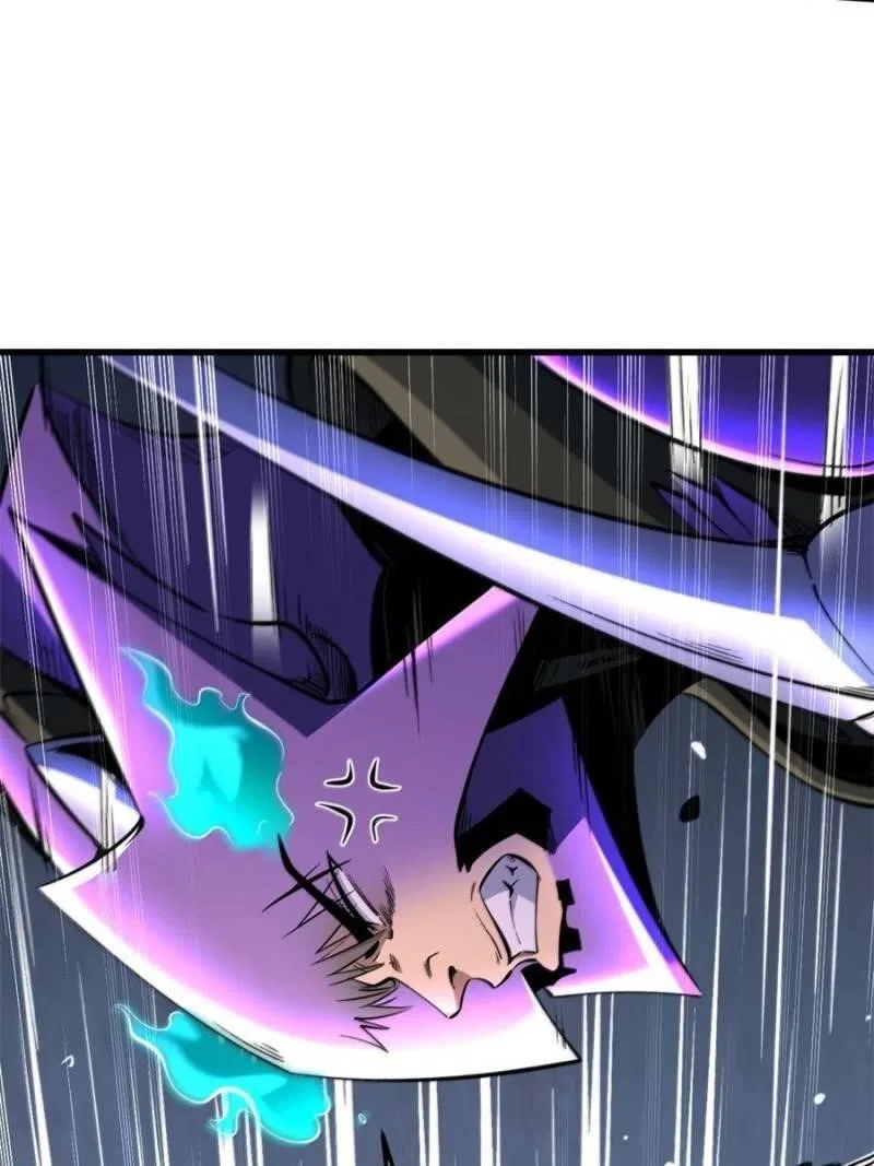 Super Gene Chapter 341 – Page 10