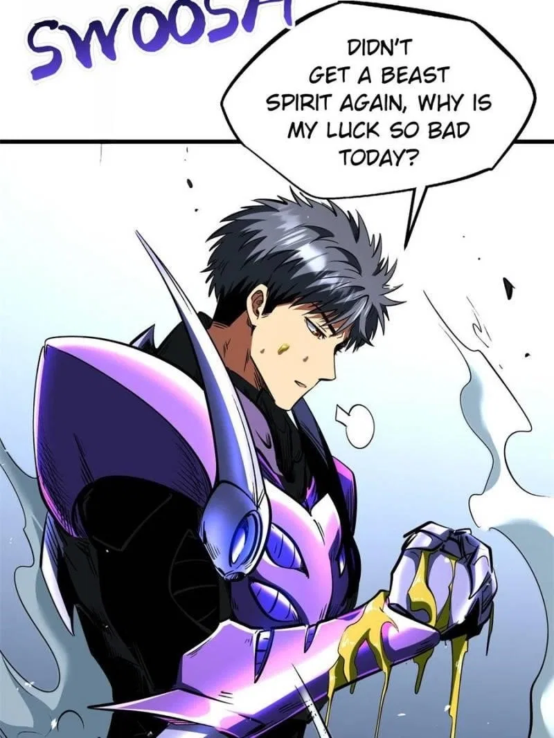 Super Gene Chapter 341 – Page 22