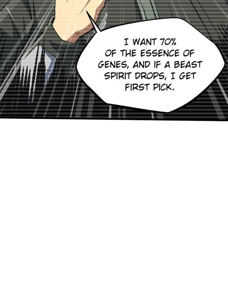 Super Gene Chapter 341 – Page 26