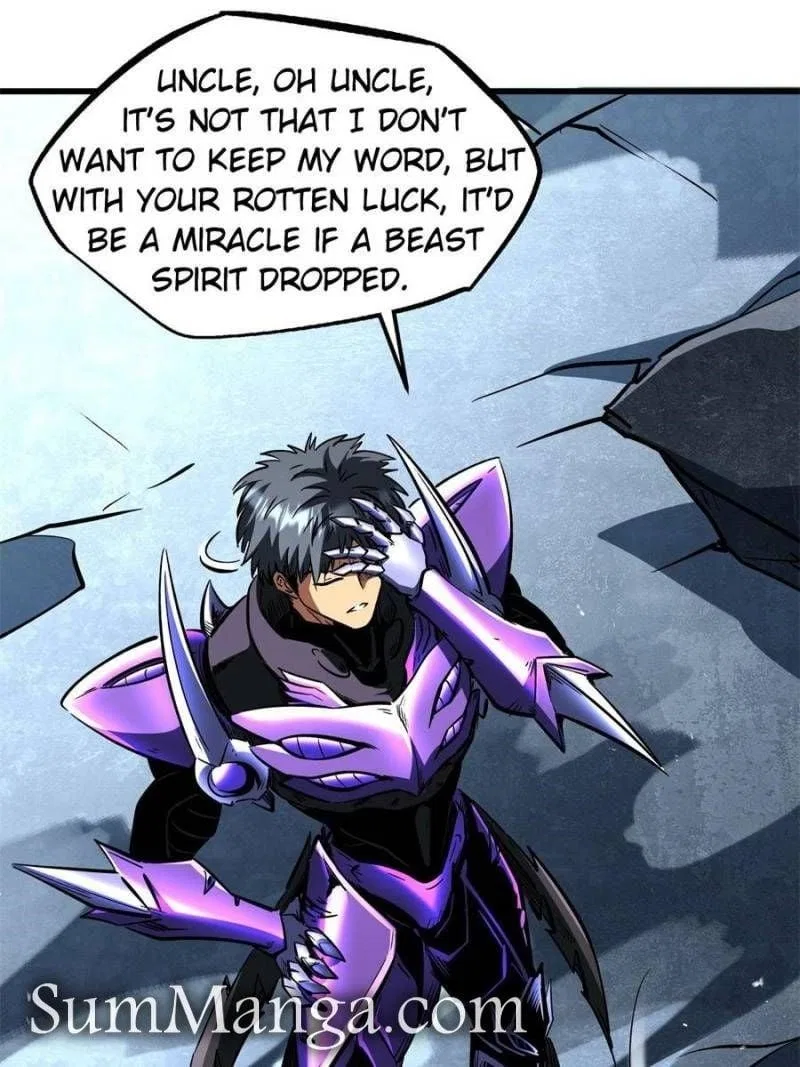 Super Gene Chapter 341 – Page 27