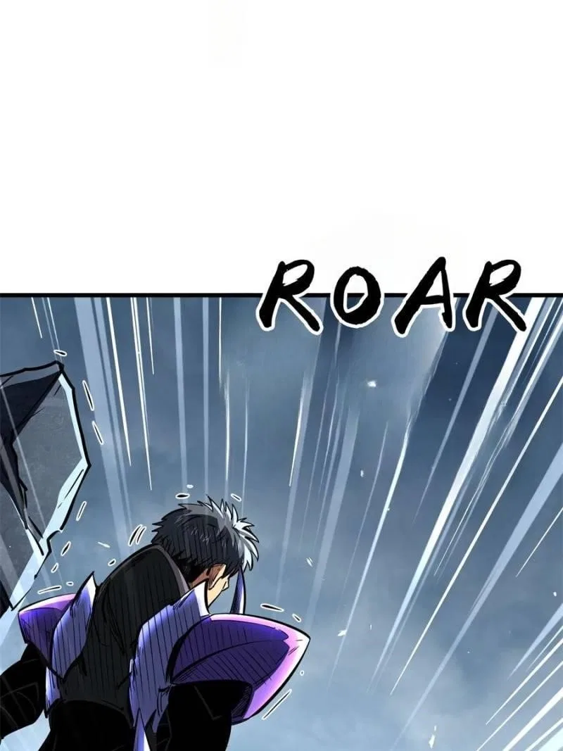 Super Gene Chapter 341 – Page 29